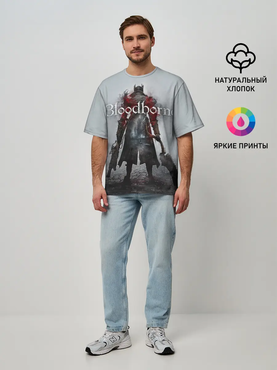 Мужская футболка оверсайз / Bloodborne