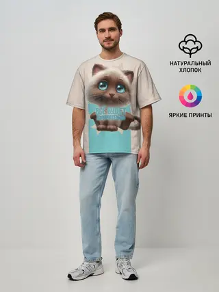 Мужская футболка оверсайз / Замурчательно