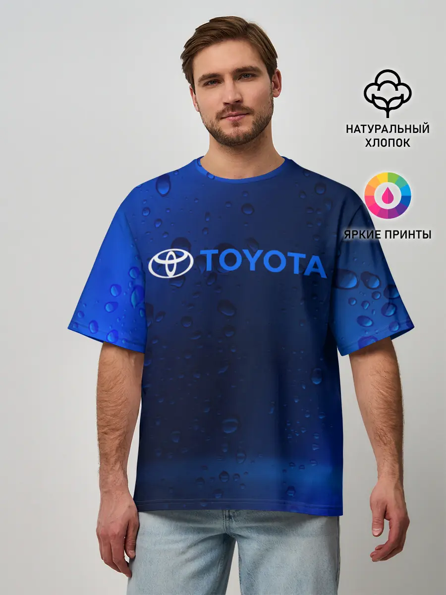 Мужская футболка оверсайз / TOYOTA / ТОЙОТА