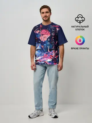 Мужская футболка оверсайз / Сукуна Двуликий Магическая битва