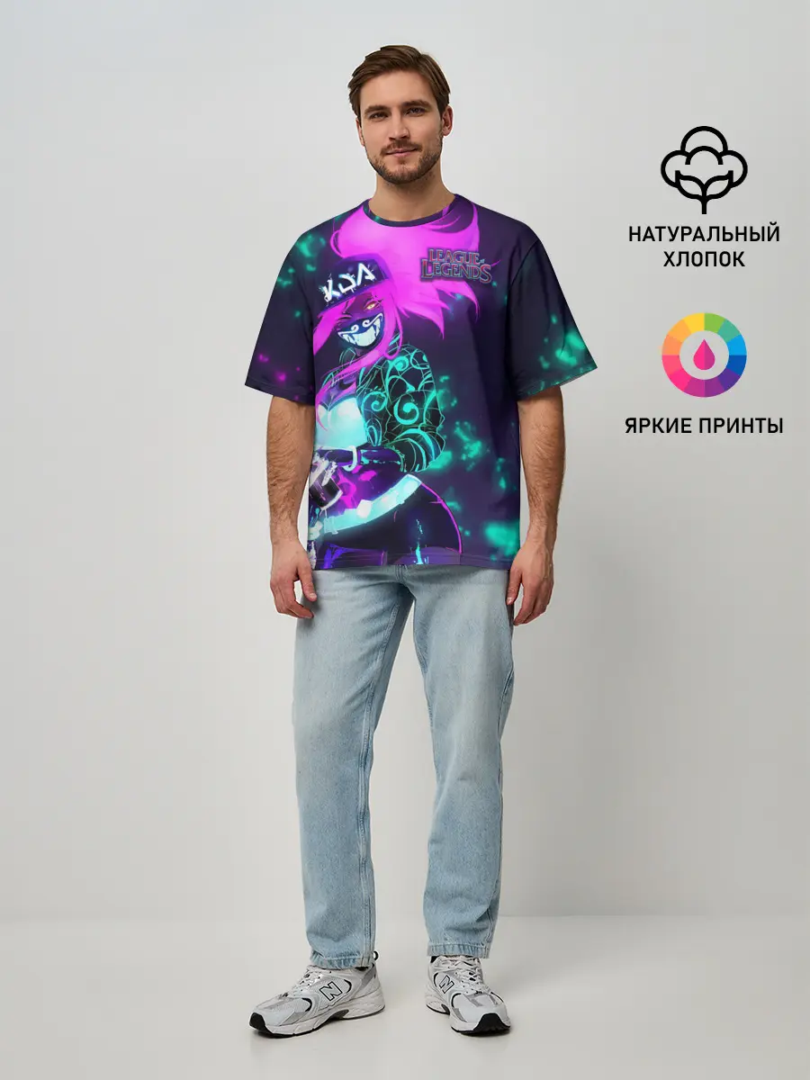 Мужская футболка оверсайз / League of Legends