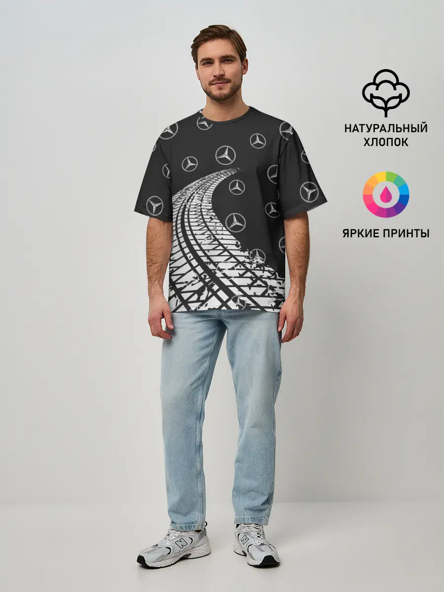 Мужская футболка оверсайз / MERCEDES / МЕРСЕДЕС