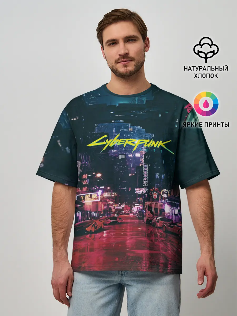 Мужская футболка оверсайз / Cyberpunk 2077
