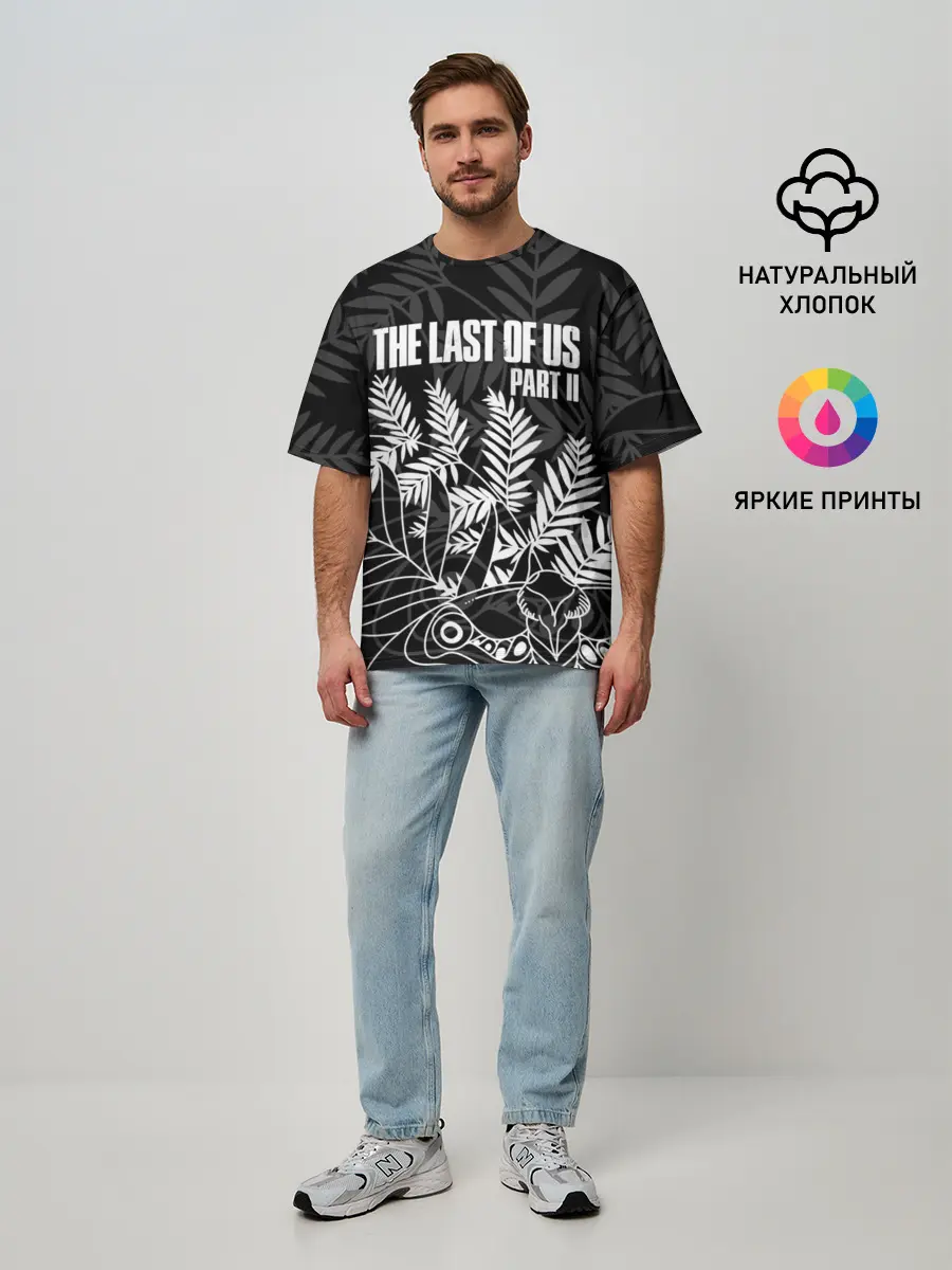 Мужская футболка оверсайз / THE LAST OF US 2