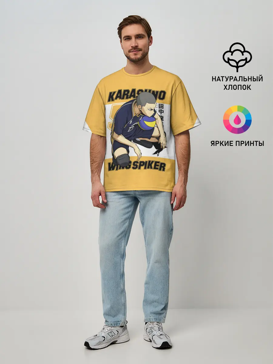 Мужская футболка оверсайз / Рюноске Танака | Haikyuu!!