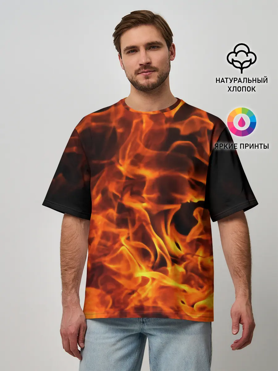 Мужская футболка оверсайз / огонь