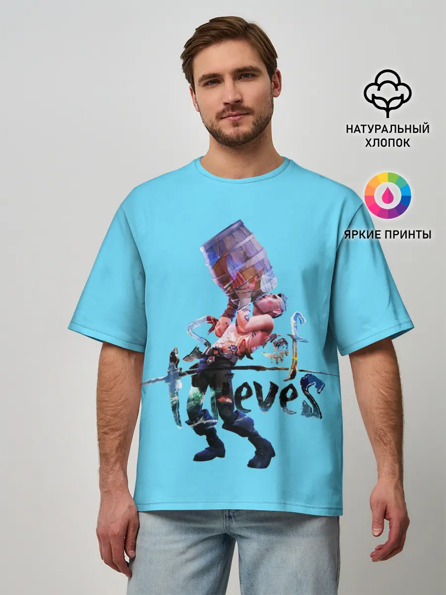 Мужская футболка оверсайз / Пират с бочкой рома