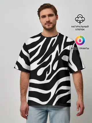 Мужская футболка оверсайз / Зебра