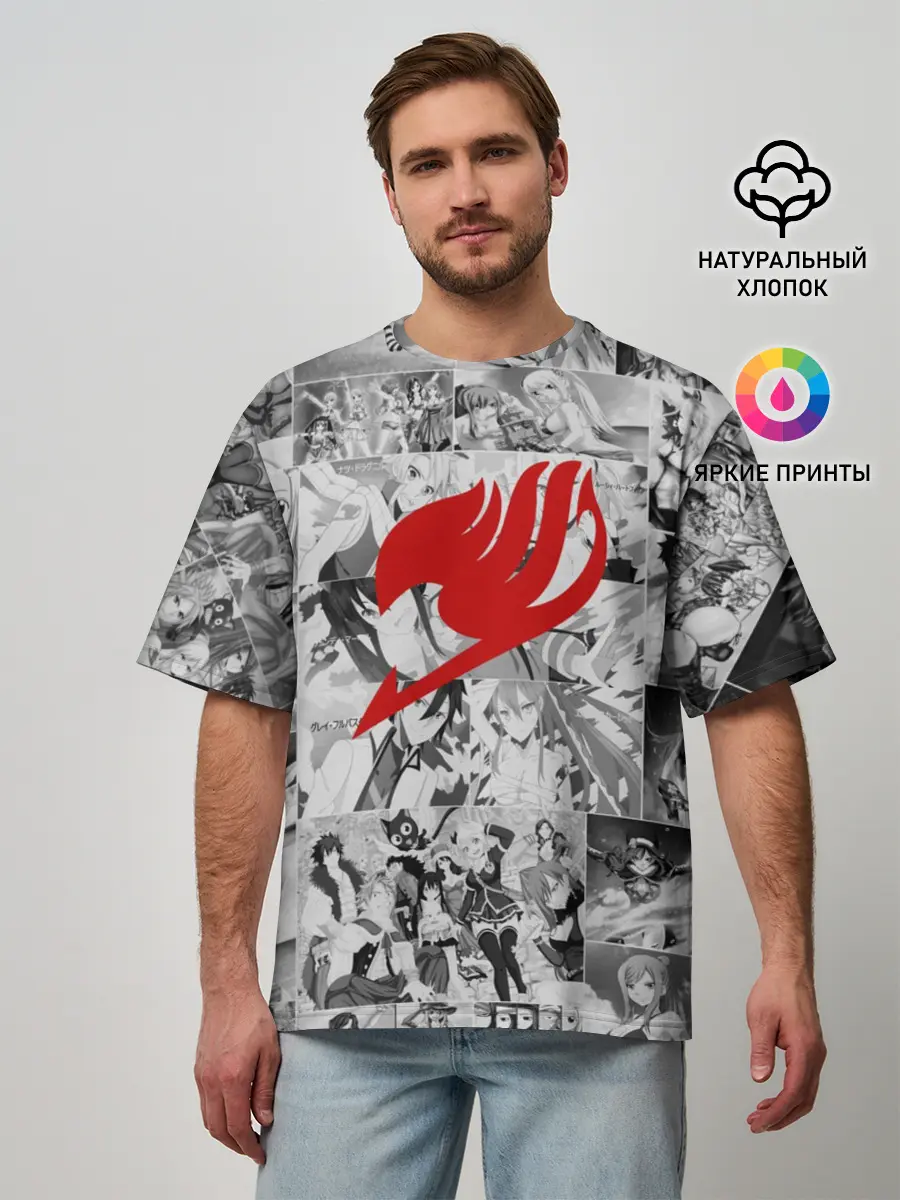 Мужская футболка оверсайз / Все герои Фейри Тейл