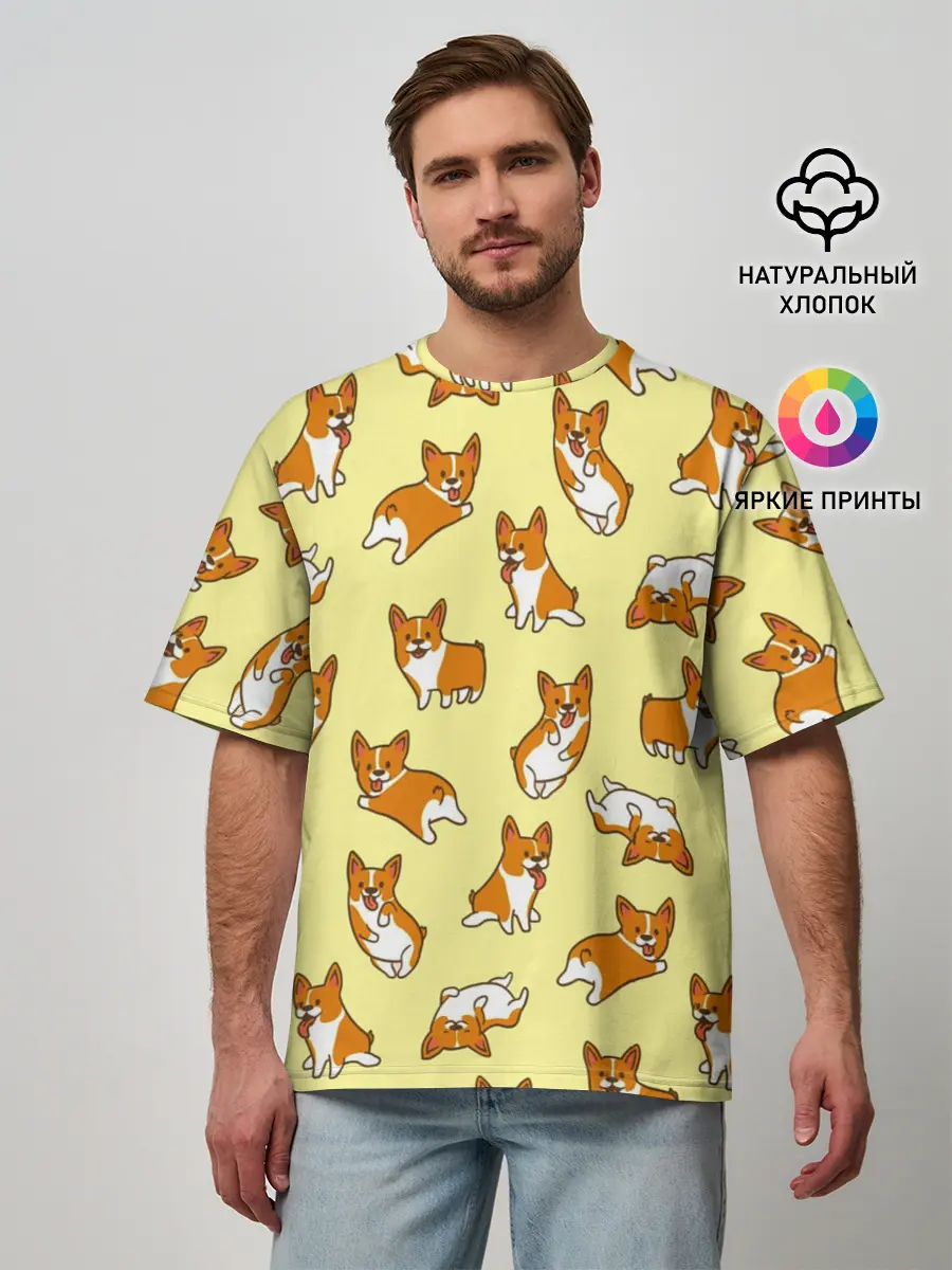 Мужская футболка оверсайз / Корги