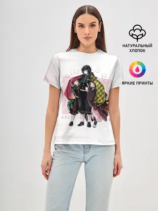 Женская базовая футболка / Гию Танджиро Незуко