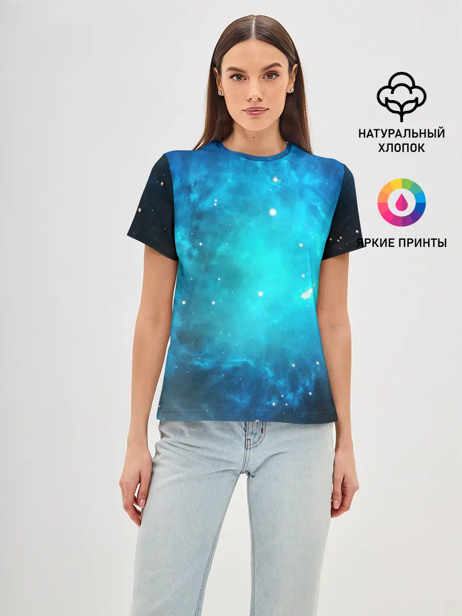 Женская базовая футболка / ЗВЕЗДЫ