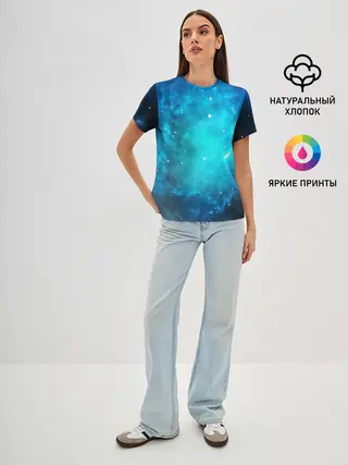 Женская базовая футболка / ЗВЕЗДЫ