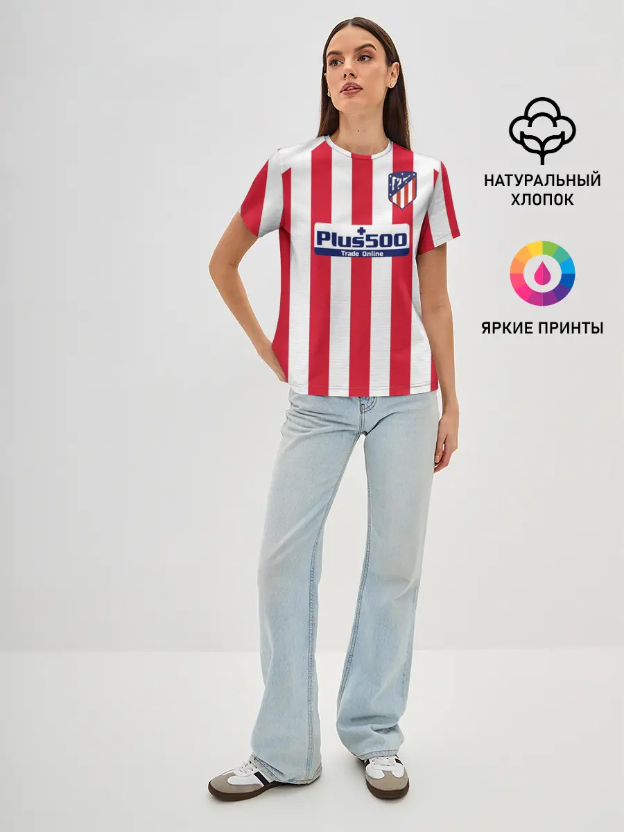 Женская базовая футболка / Joao Felix home 19-20