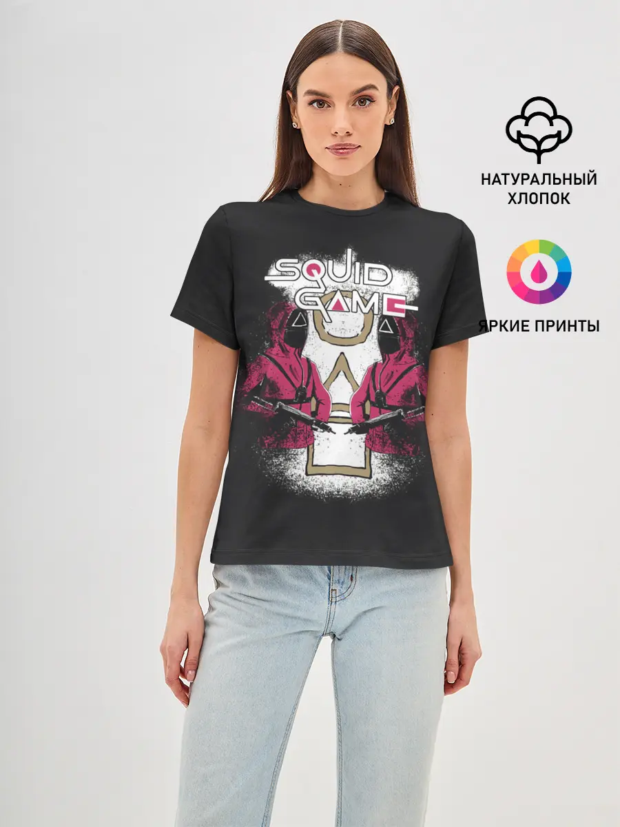 Женская базовая футболка / Игра Кальмара началась!