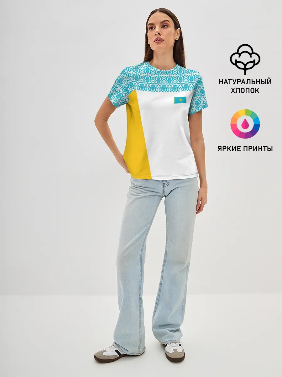 Женская базовая футболка / Казахстан Форма