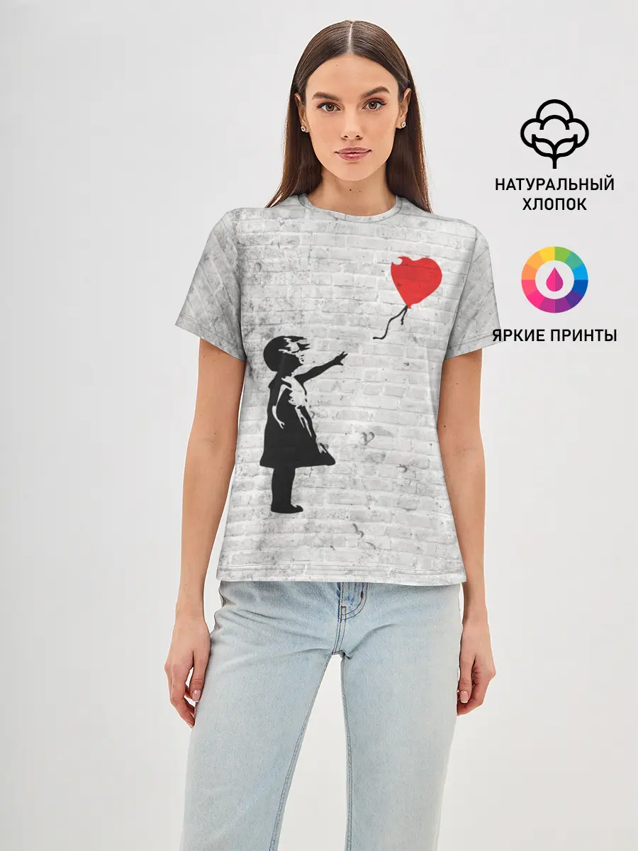 Женская базовая футболка / Бэнкси: Девочка с Шаром