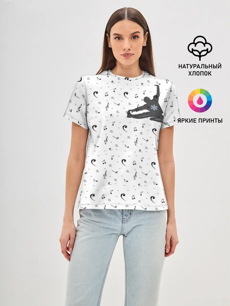 Женская базовая футболка / Dance style