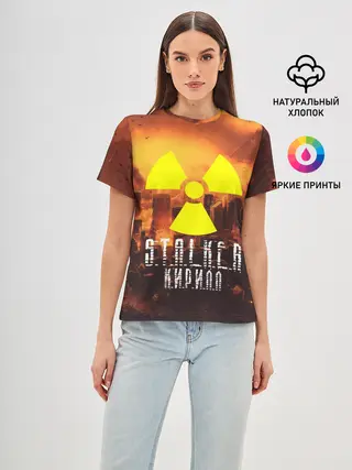 Женская базовая футболка / S.T.A.L.K.E.R Кирилл