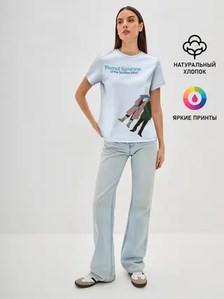 Женская базовая футболка / Eternal sunshine