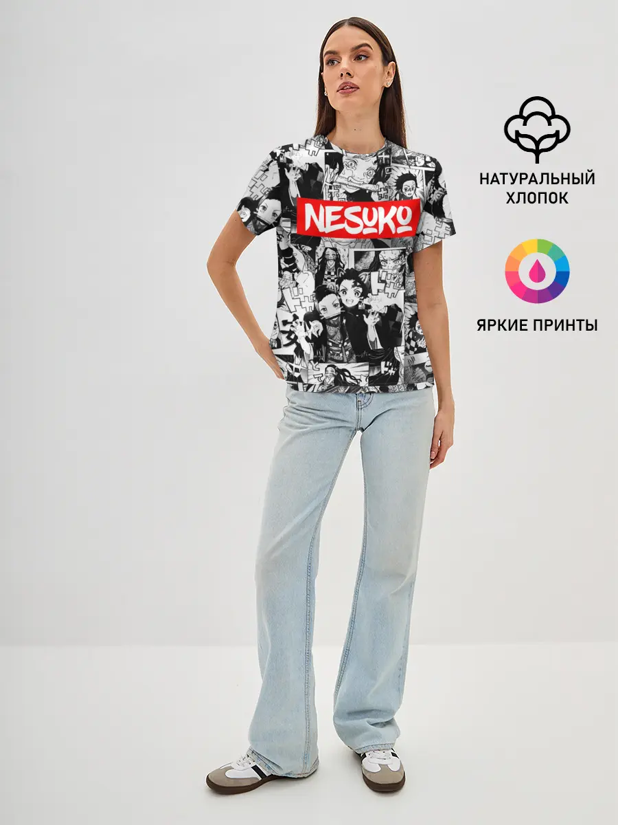 Женская базовая футболка / НЕЗУКО