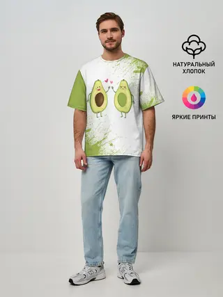 Мужская футболка оверсайз / Авокадо