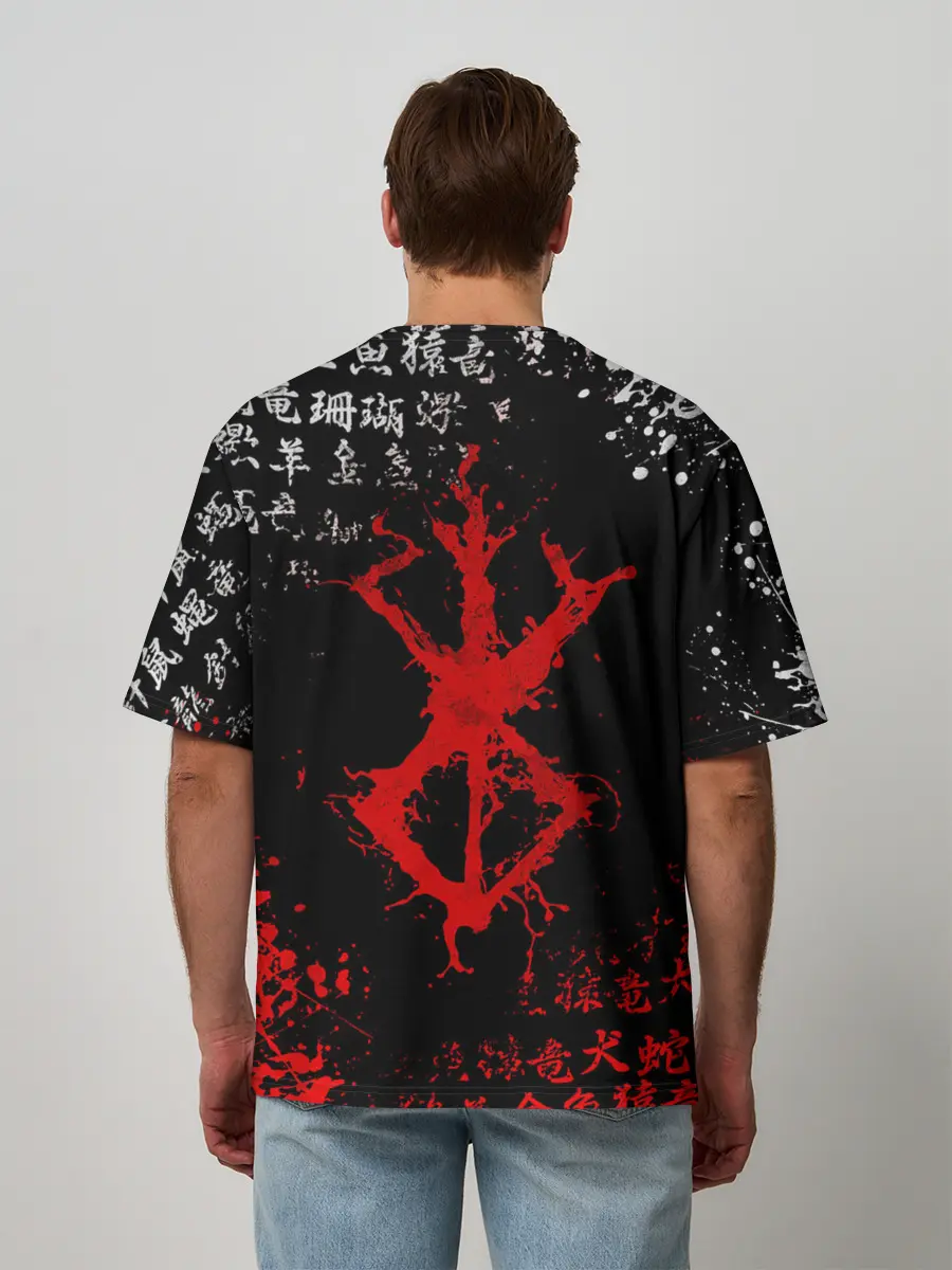 Мужская футболка оверсайз / БЕРСЕРК НАД ЛУНОЙ, КЛЕЙМО, ПРОКЛЯТИЕ