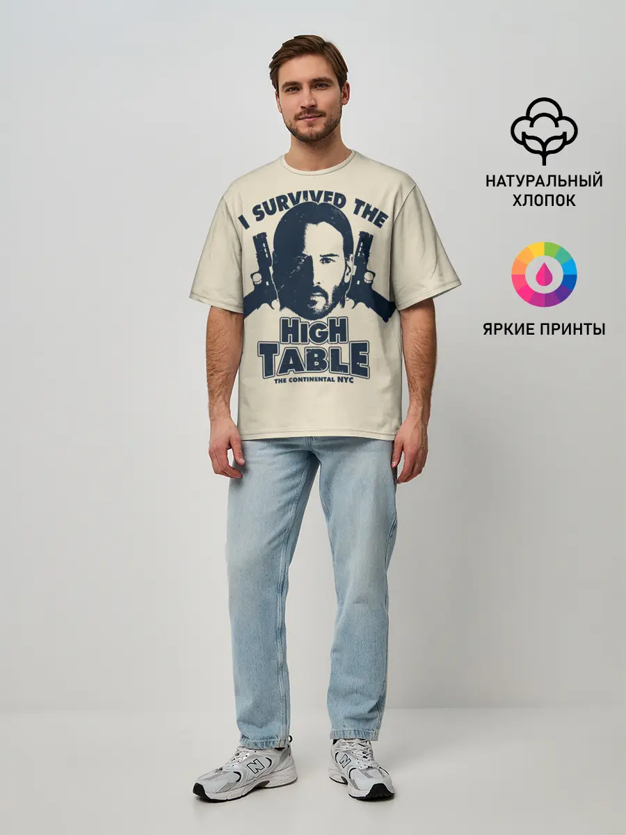 Мужская футболка оверсайз / John Wick