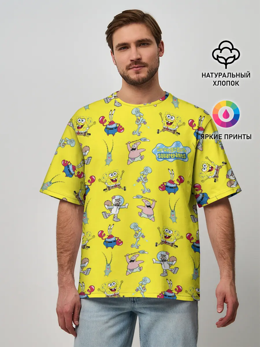 Мужская футболка оверсайз / SpongeBob pattern