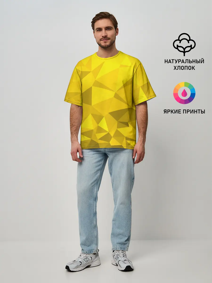 Мужская футболка оверсайз / YELLOW ABSTRACT
