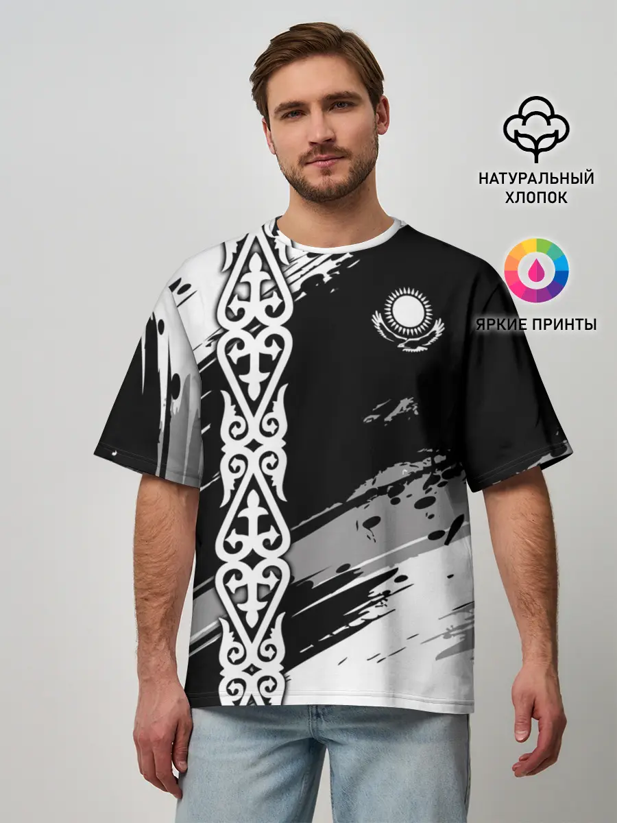 Мужская футболка оверсайз / Форма Казахстан