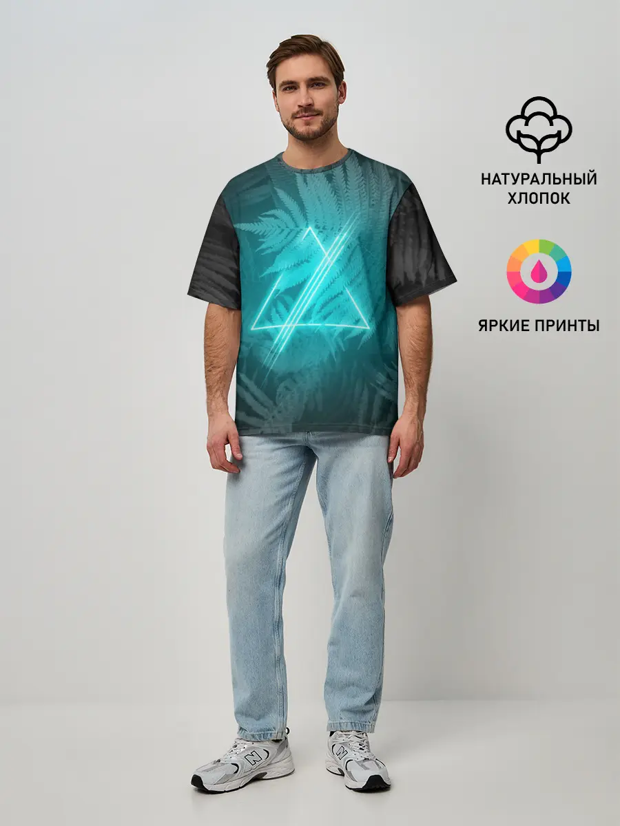 Мужская футболка оверсайз / Neon light blue