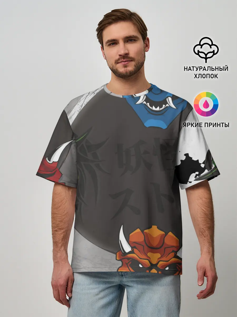 Мужская футболка оверсайз / Маски Они