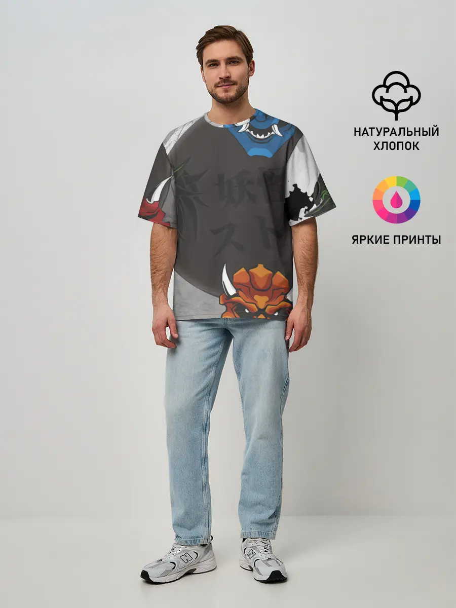 Мужская футболка оверсайз / Маски Они