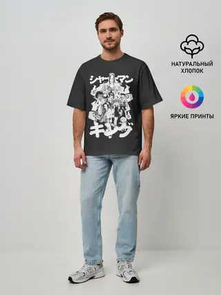 Мужская футболка оверсайз / Братство шаманов