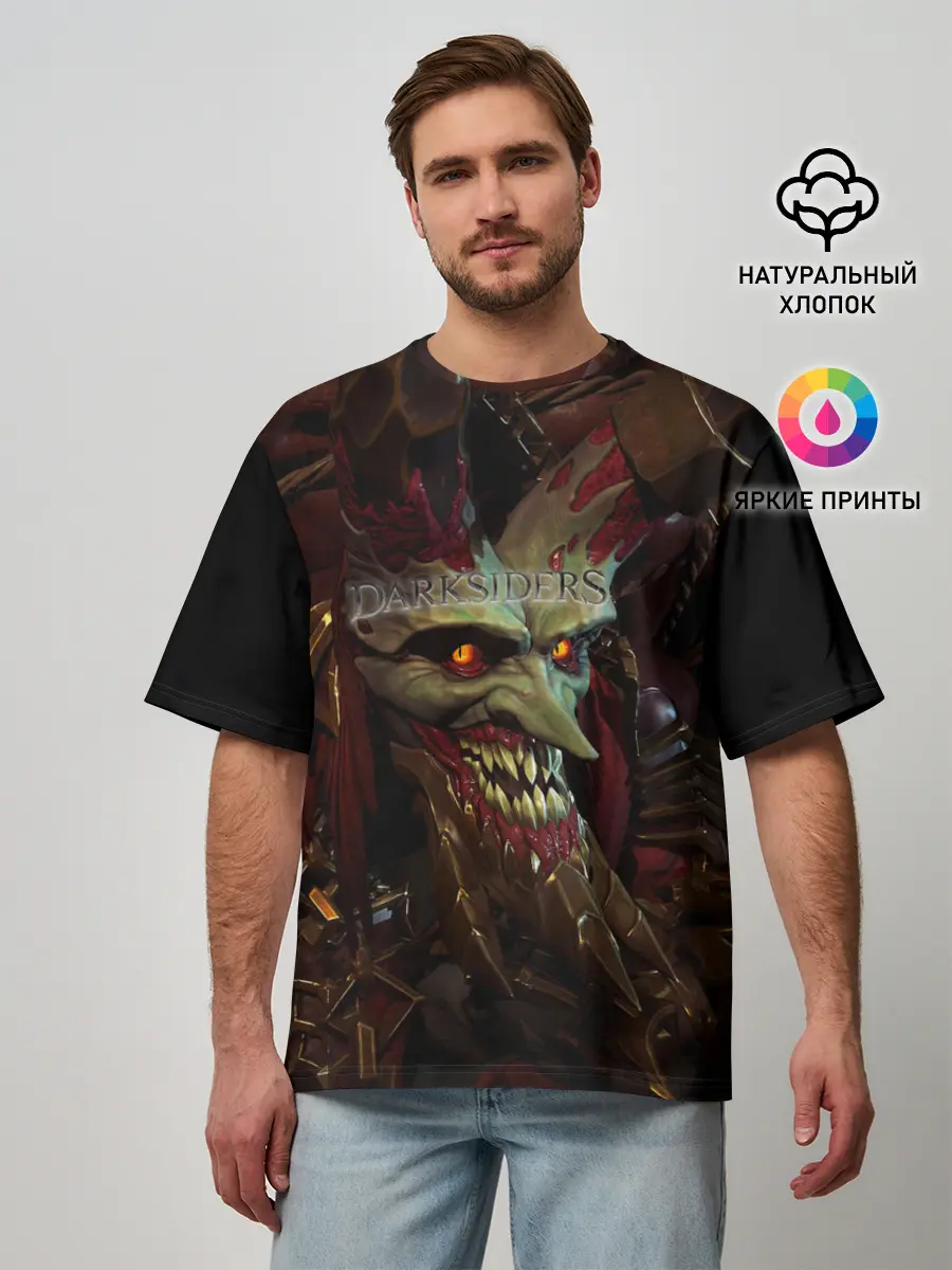Мужская футболка оверсайз / Darksiders | Гнев Войны