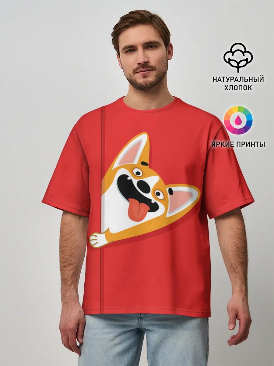 Мужская футболка оверсайз / Вельш Корги Пемброк