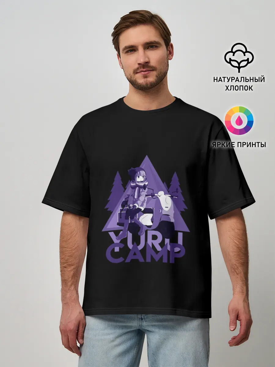 Мужская футболка оверсайз / YURU CAMP