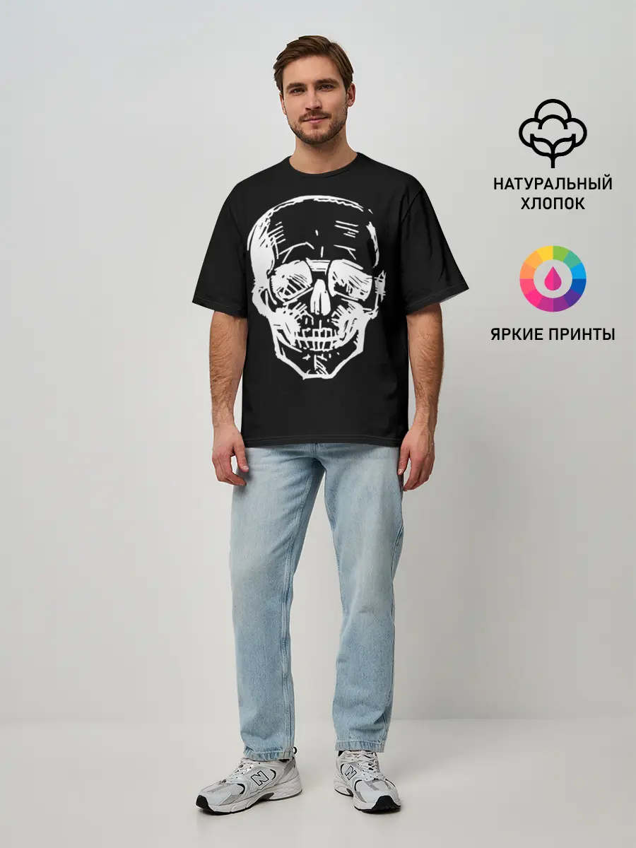 Мужская футболка оверсайз / Скетч Черепа