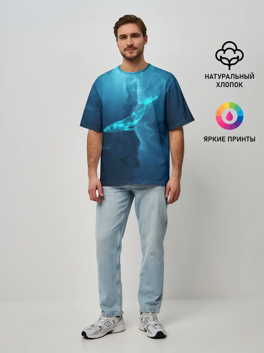 Мужская футболка оверсайз / ЗВЕЗДНЫЙ КИТ | STAR WHALE