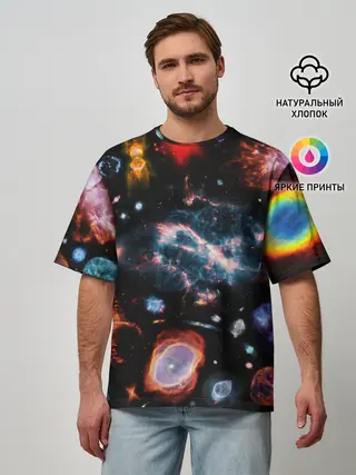 Мужская футболка оверсайз / КОСМОС