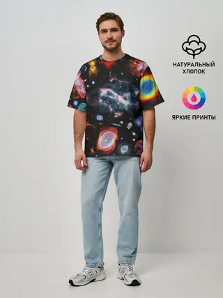 Мужская футболка оверсайз / КОСМОС