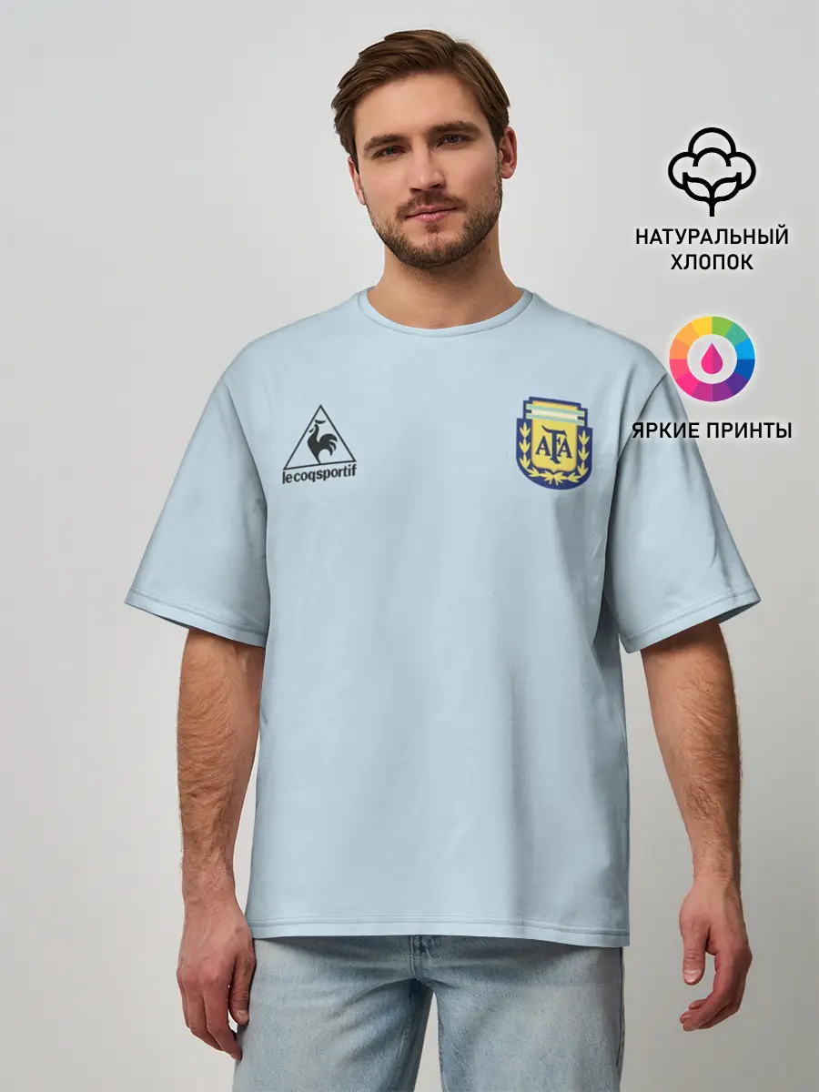 Мужская футболка оверсайз / Диего Марадона