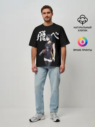 Мужская футболка оверсайз / Женский клуб Карасуно | Haikyuu!!