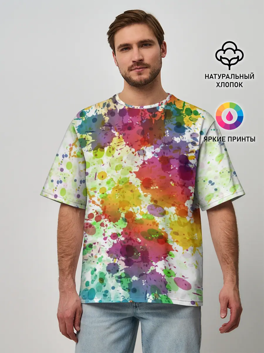 Мужская футболка оверсайз / Красно-жёлтые пятна