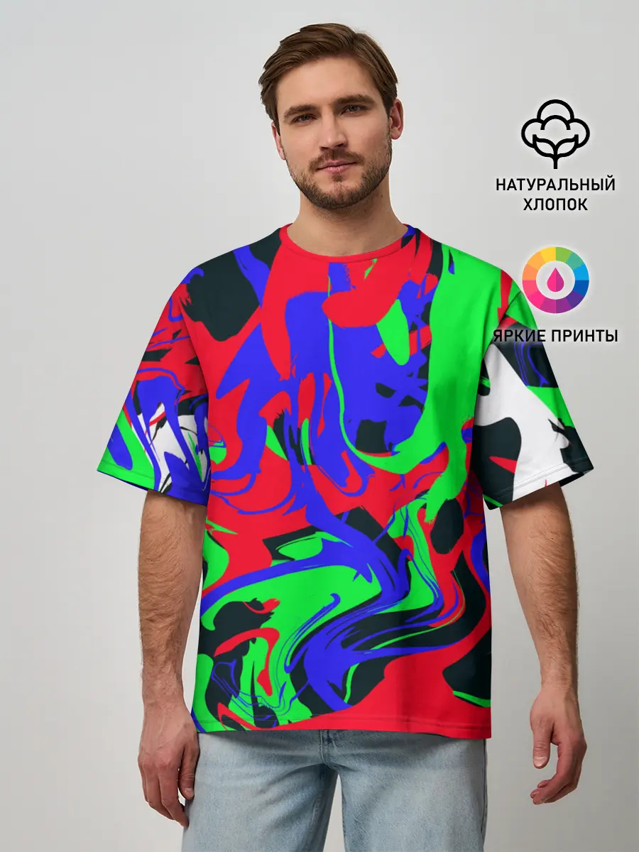 Мужская футболка оверсайз / Абстрактные краски