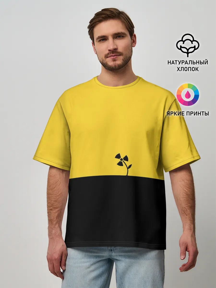 Мужская футболка оверсайз / Радиоактивный цветок