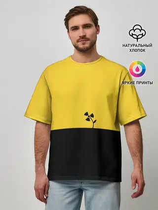 Мужская футболка оверсайз / Радиоактивный цветок