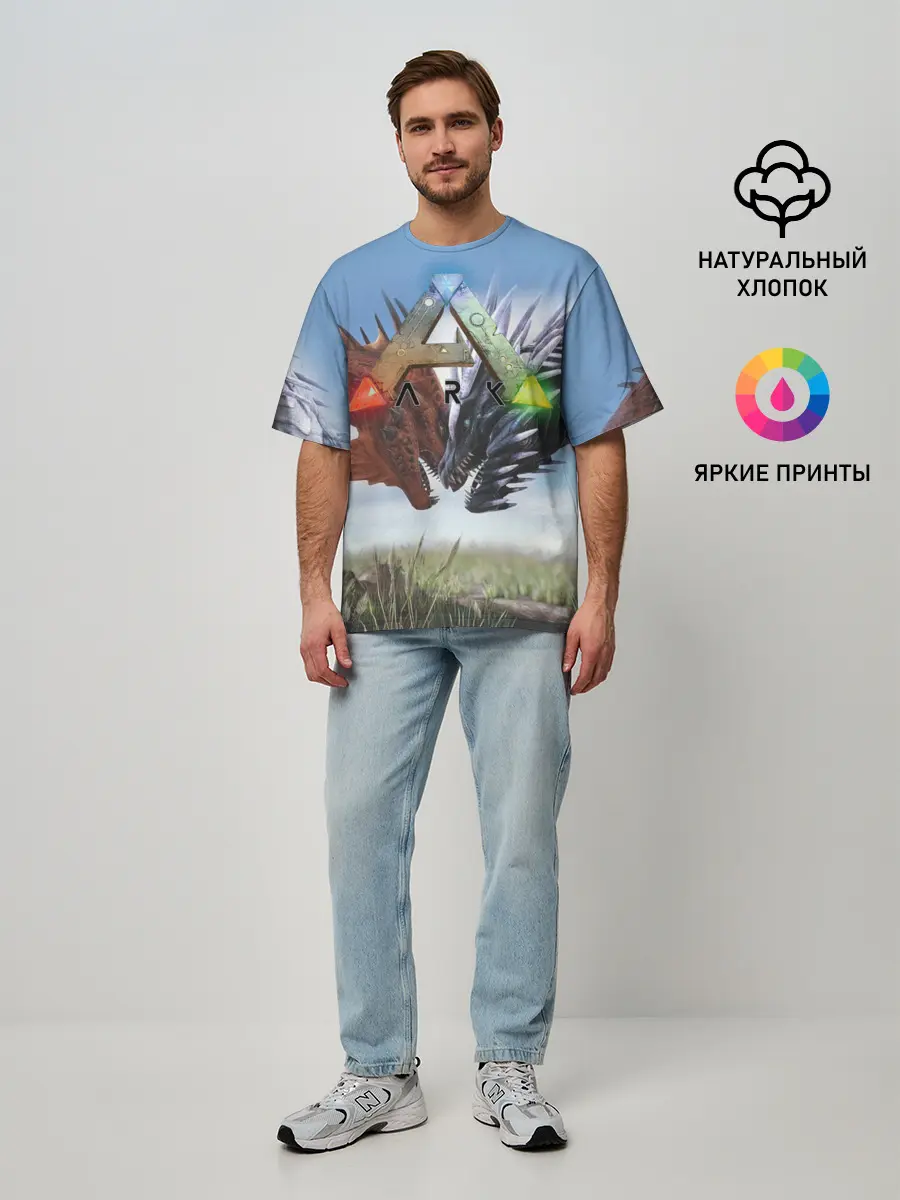 Мужская футболка оверсайз / Ark Survival Evolved