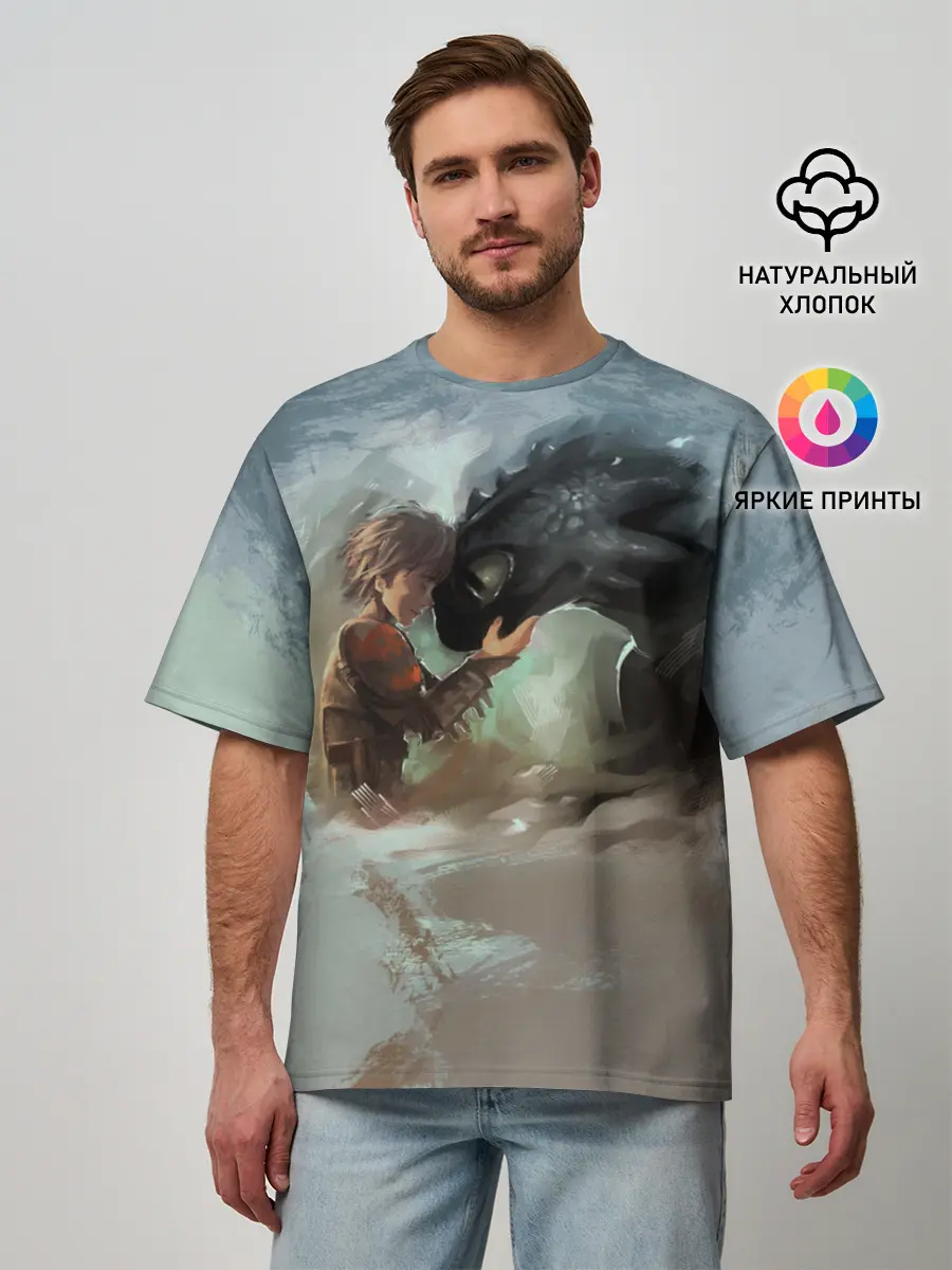 Мужская футболка оверсайз / Верные друзья